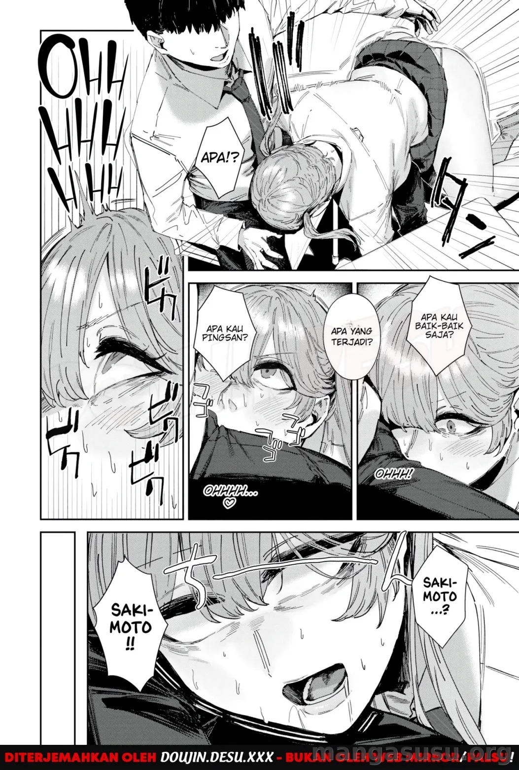 Dame Sakyubasu wa Kyou Koso Iku: Chapter chapter-1 - Page 7