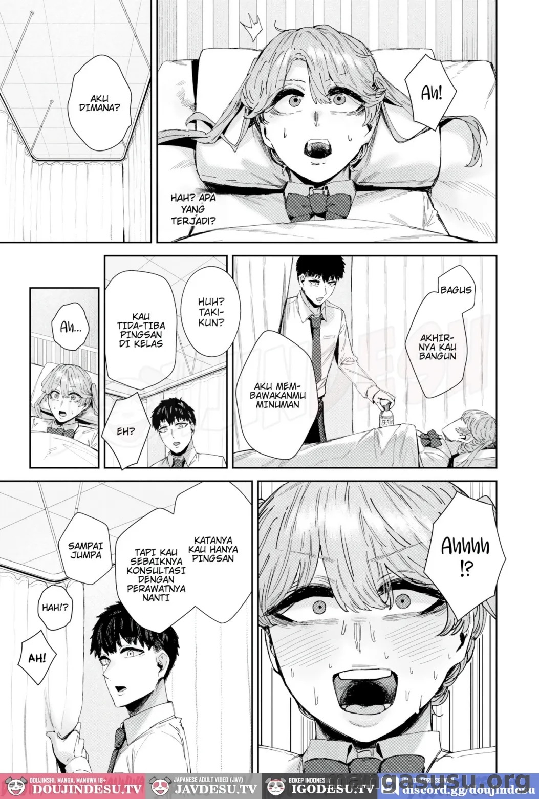 Dame Sakyubasu wa Kyou Koso Iku: Chapter chapter-1 - Page 8