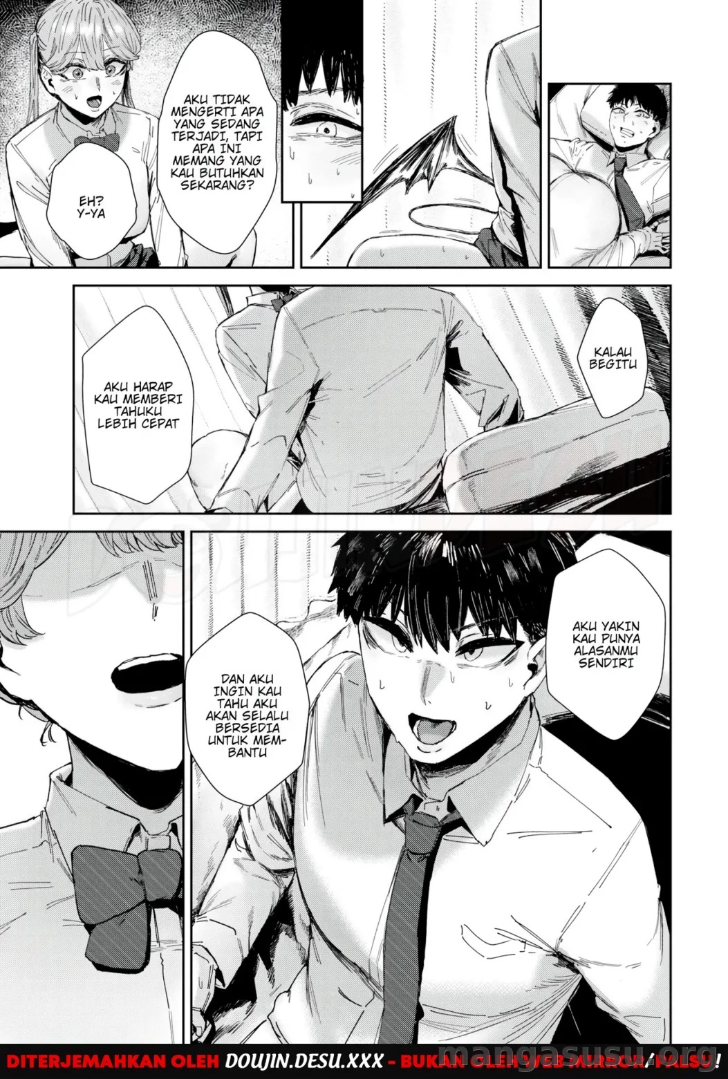 Dame Sakyubasu wa Kyou Koso Iku: Chapter chapter-1 - Page 12