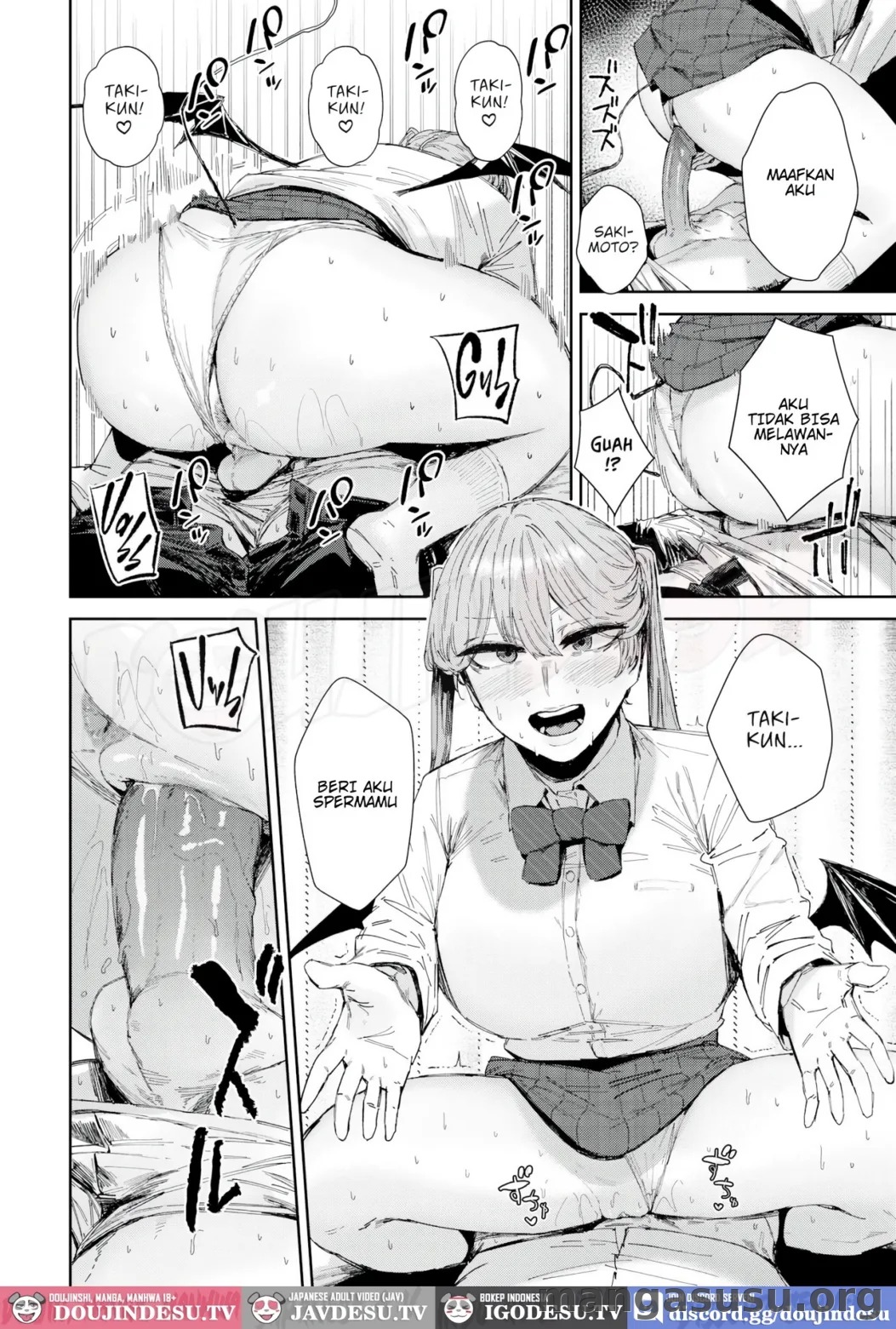 Dame Sakyubasu wa Kyou Koso Iku: Chapter chapter-1 - Page 16