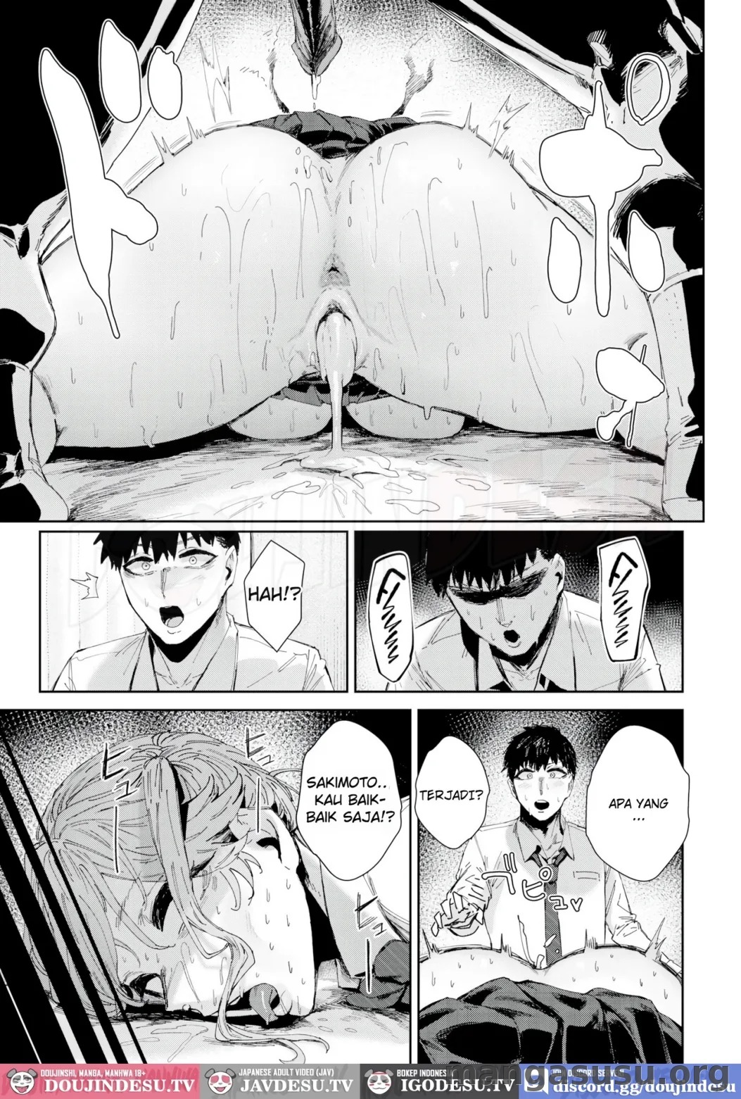 Dame Sakyubasu wa Kyou Koso Iku: Chapter chapter-1 - Page 25