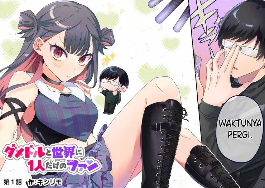 Damedol to Sekai ni Hitori Dake no Fan (Serialization): Chapter chapter-1 - Page 2