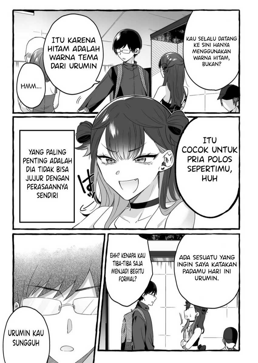 Damedol to Sekai ni Hitori Dake no Fan (Serialization): Chapter chapter-1 - Page 6