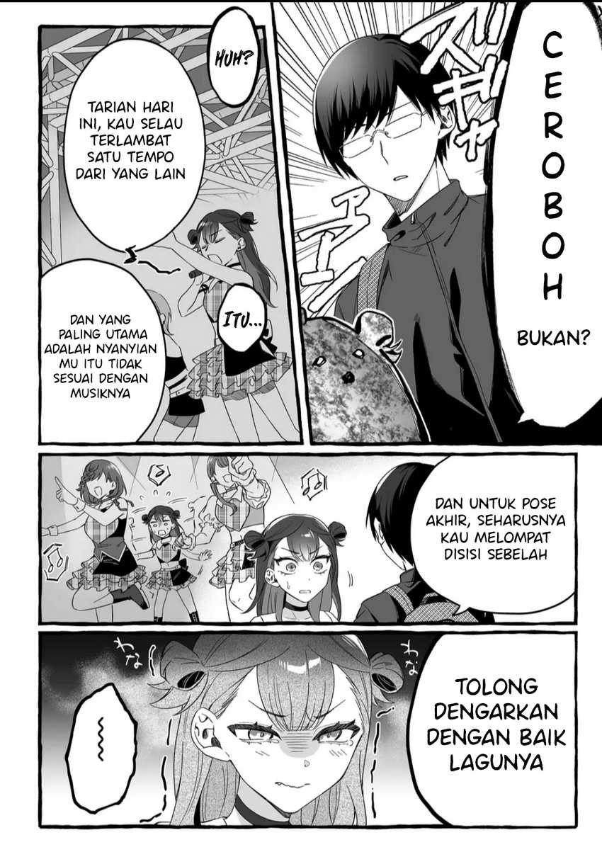 Damedol to Sekai ni Hitori Dake no Fan (Serialization): Chapter chapter-1 - Page 7