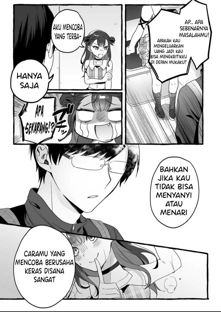 Damedol to Sekai ni Hitori Dake no Fan (Serialization): Chapter chapter-1 - Page 8