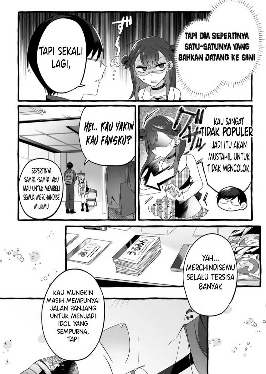 Damedol to Sekai ni Hitori Dake no Fan (Serialization): Chapter chapter-1 - Page 11
