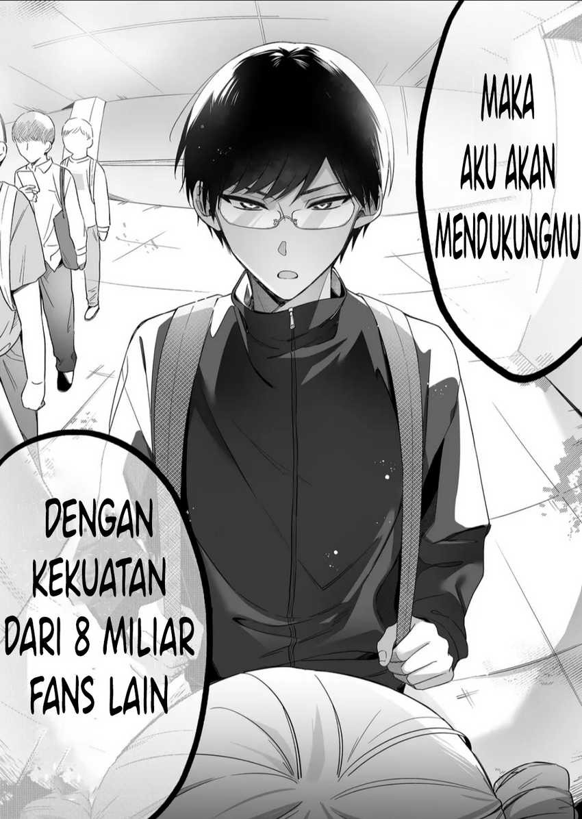 Damedol to Sekai ni Hitori Dake no Fan (Serialization): Chapter chapter-1 - Page 13