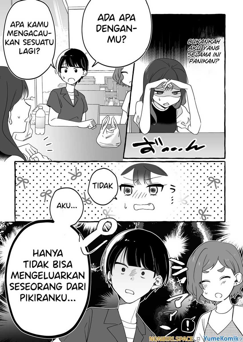 Damedol to Sekai ni Hitori Dake no Fan (Serialization): Chapter chapter-11 - Page 9
