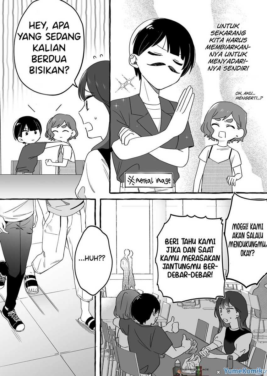 Damedol to Sekai ni Hitori Dake no Fan (Serialization): Chapter chapter-11 - Page 12
