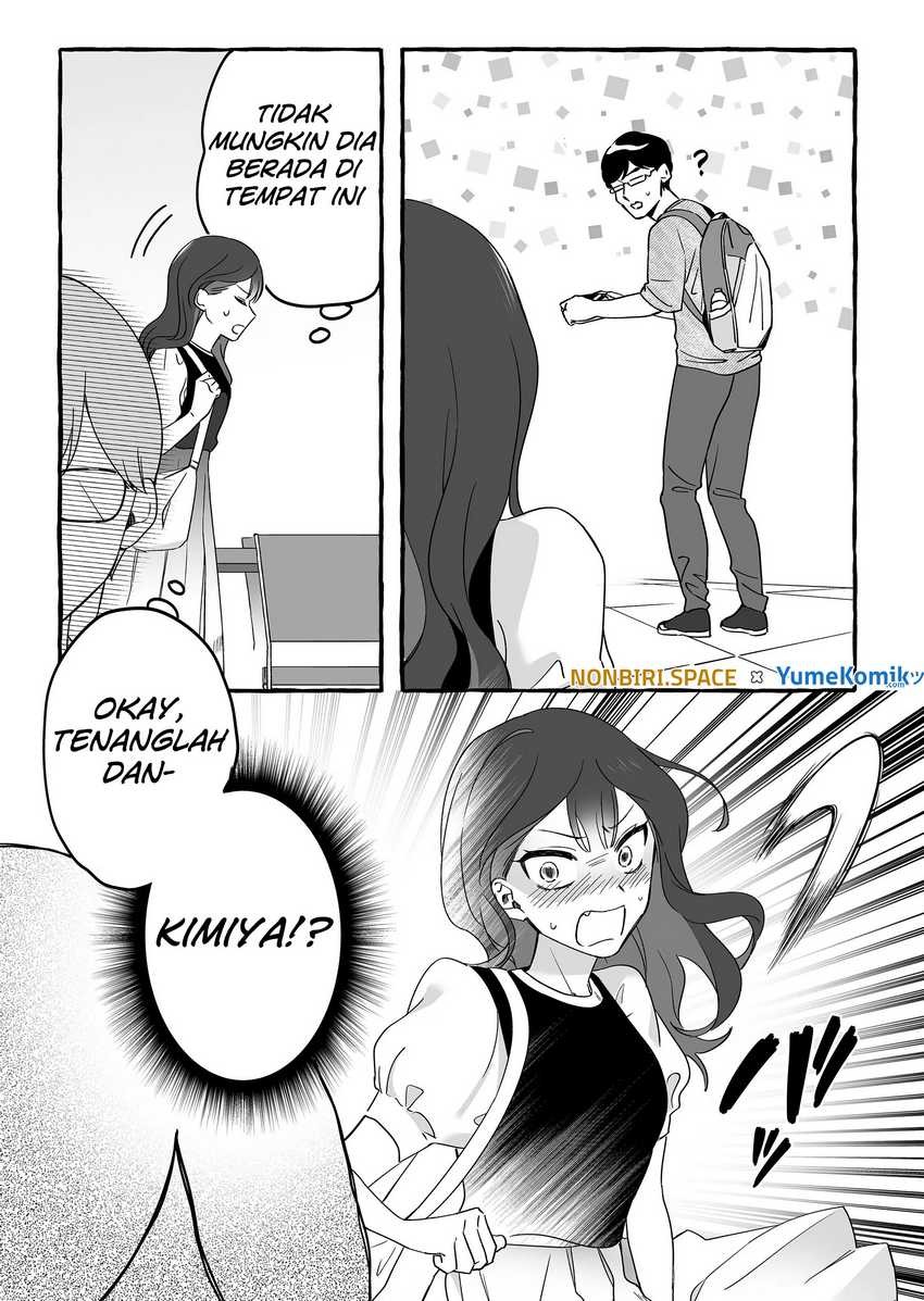 Damedol to Sekai ni Hitori Dake no Fan (Serialization): Chapter chapter-11 - Page 15
