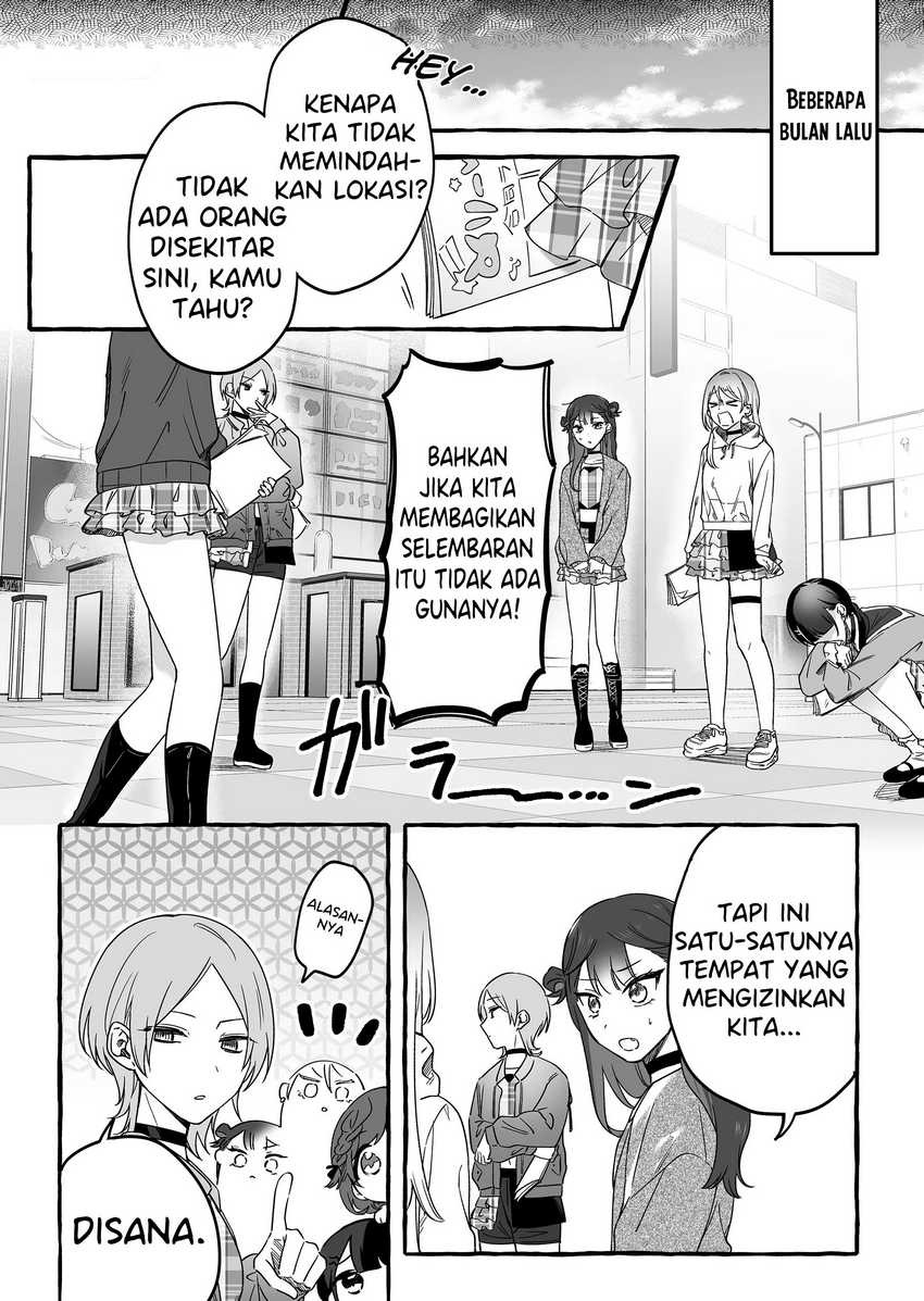 Damedol to Sekai ni Hitori Dake no Fan (Serialization): Chapter chapter-12 - Page 5