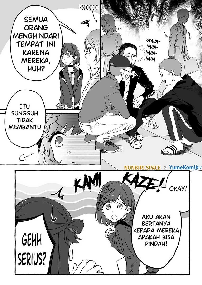 Damedol to Sekai ni Hitori Dake no Fan (Serialization): Chapter chapter-12 - Page 6