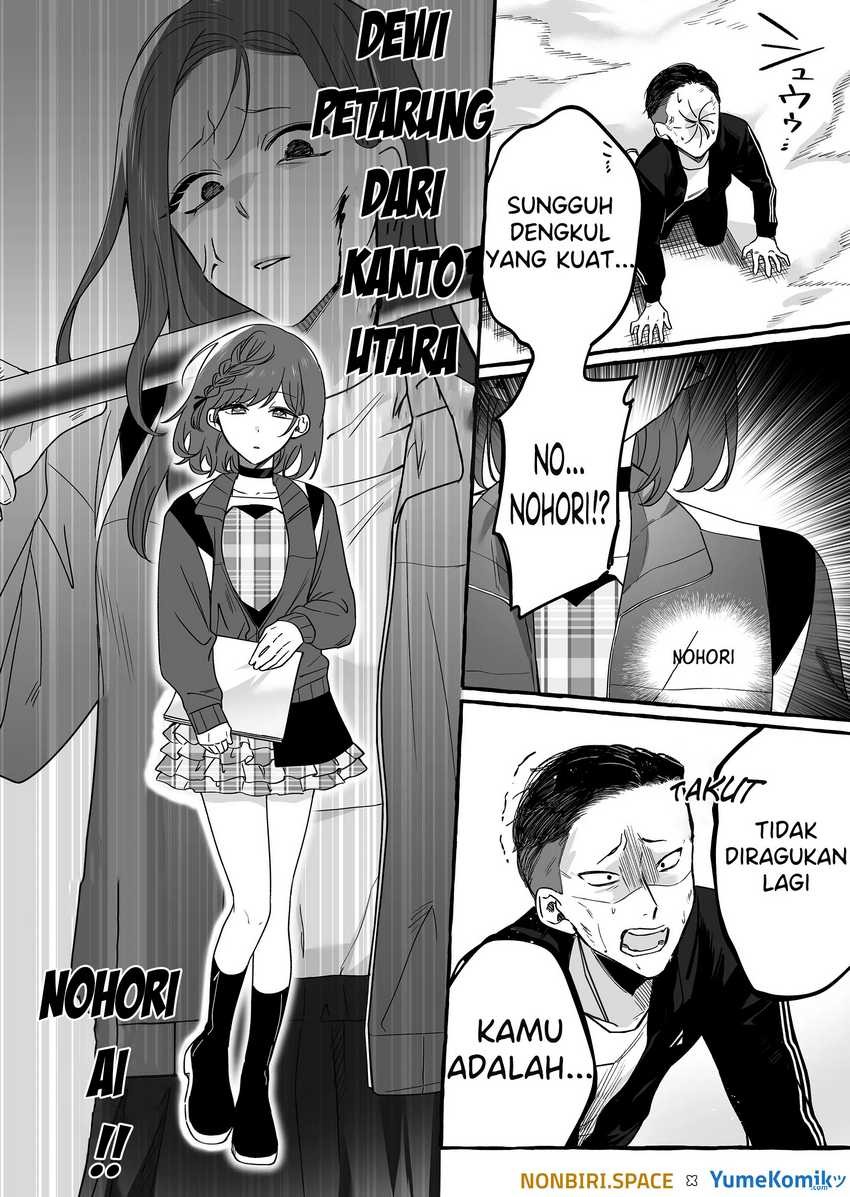 Damedol to Sekai ni Hitori Dake no Fan (Serialization): Chapter chapter-12 - Page 9