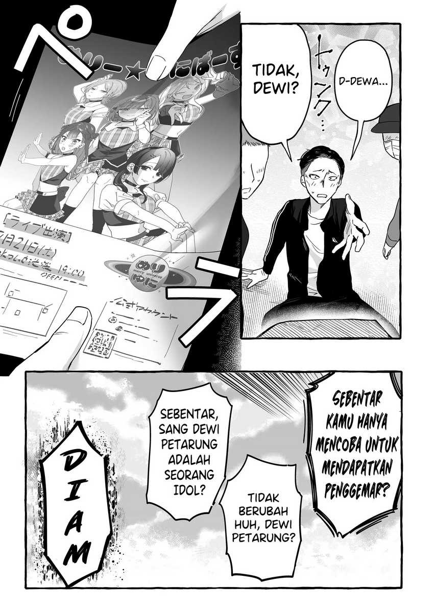 Damedol to Sekai ni Hitori Dake no Fan (Serialization): Chapter chapter-12 - Page 12