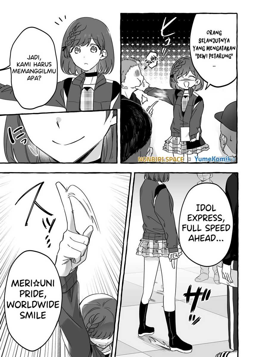 Damedol to Sekai ni Hitori Dake no Fan (Serialization): Chapter chapter-12 - Page 13