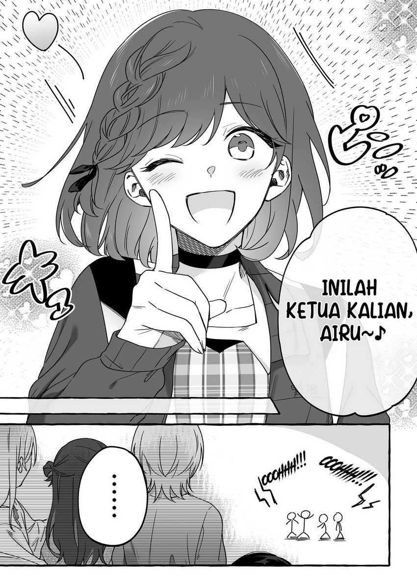 Damedol to Sekai ni Hitori Dake no Fan (Serialization): Chapter chapter-12 - Page 14