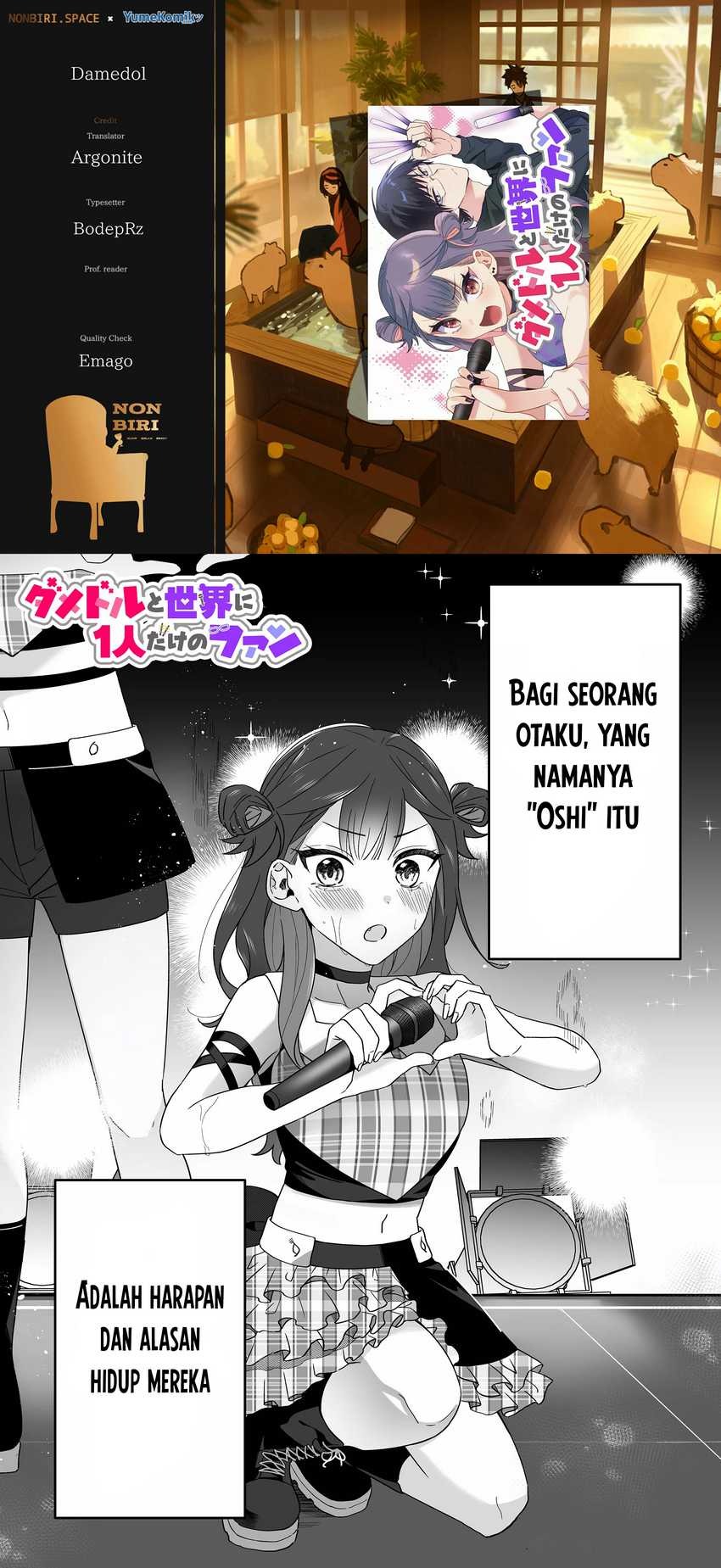 Damedol to Sekai ni Hitori Dake no Fan (Serialization): Chapter chapter-3 - Page 1