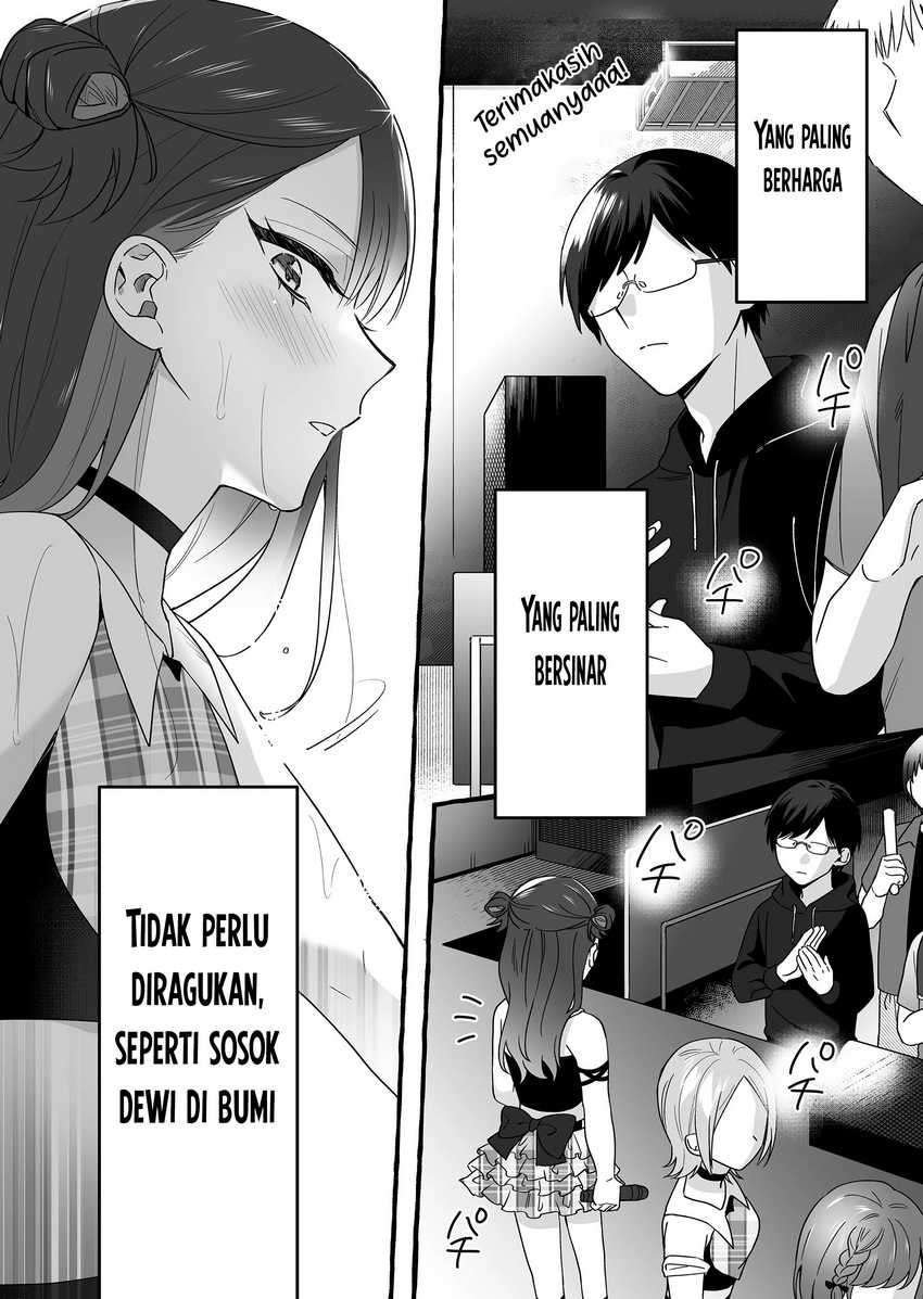 Damedol to Sekai ni Hitori Dake no Fan (Serialization): Chapter chapter-3 - Page 2