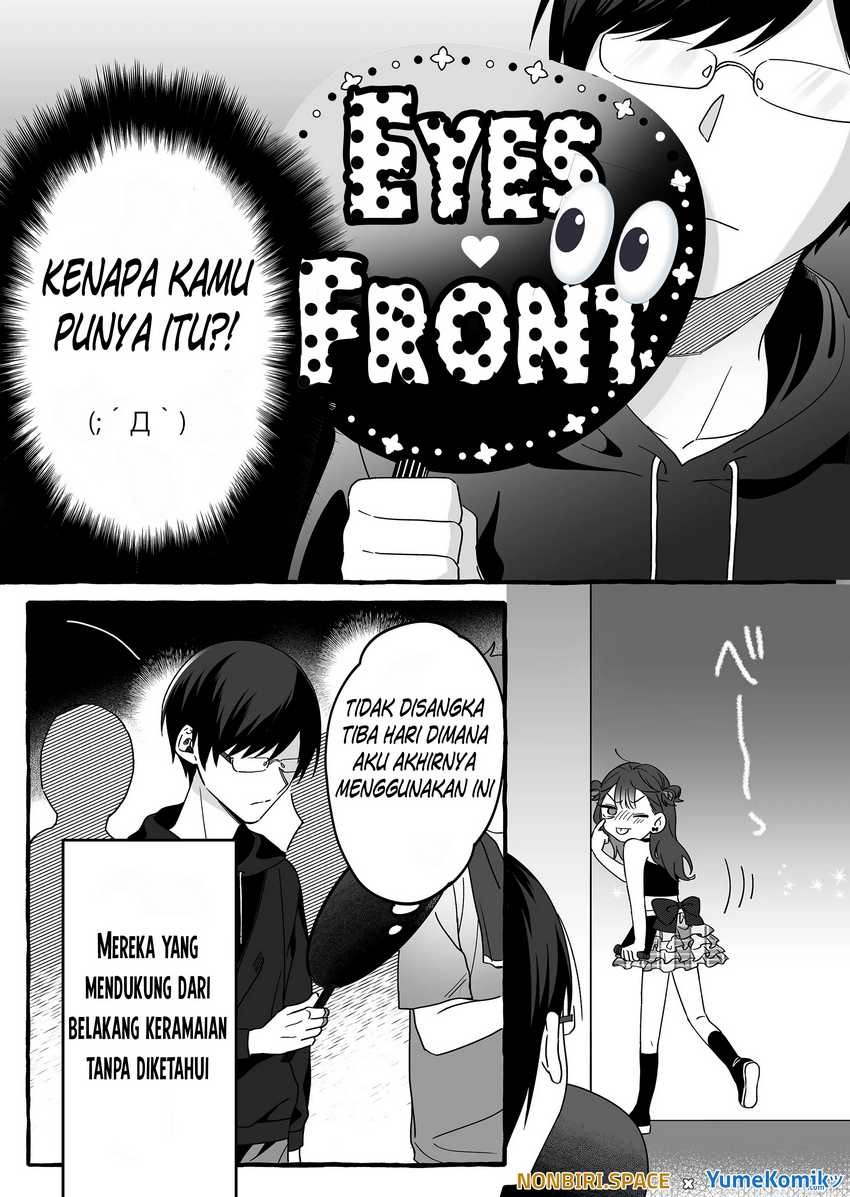 Damedol to Sekai ni Hitori Dake no Fan (Serialization): Chapter chapter-3 - Page 4