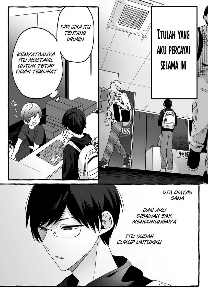 Damedol to Sekai ni Hitori Dake no Fan (Serialization): Chapter chapter-3 - Page 5