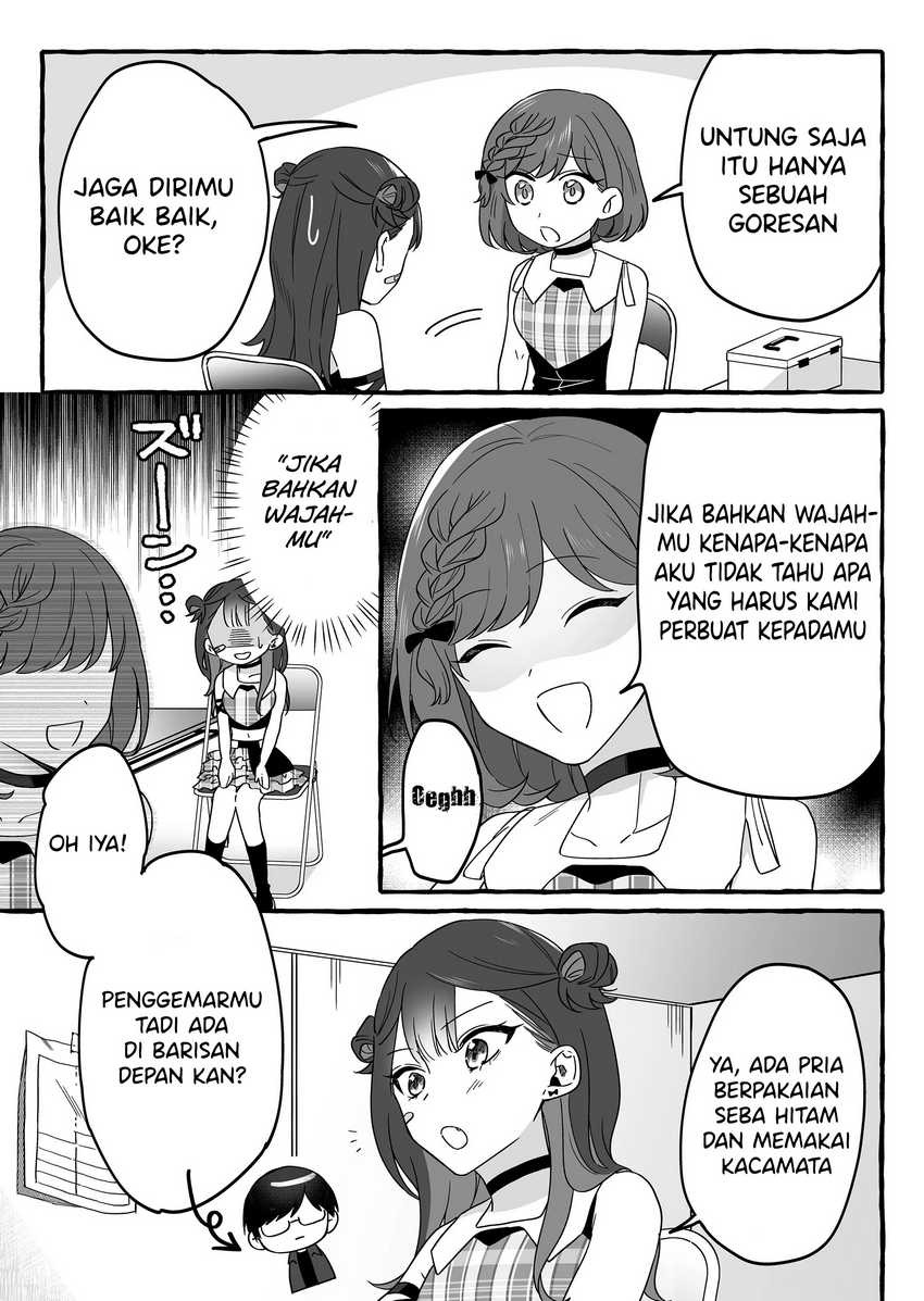 Damedol to Sekai ni Hitori Dake no Fan (Serialization): Chapter chapter-3 - Page 7