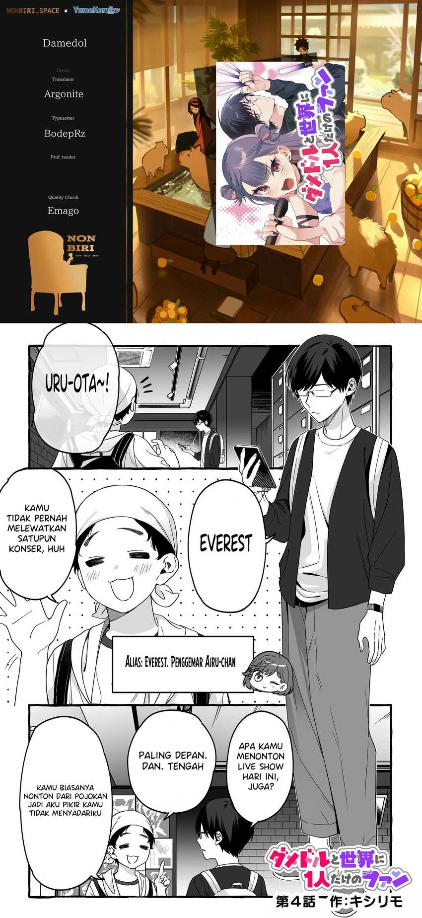 Damedol to Sekai ni Hitori Dake no Fan (Serialization): Chapter chapter-4 - Page 1