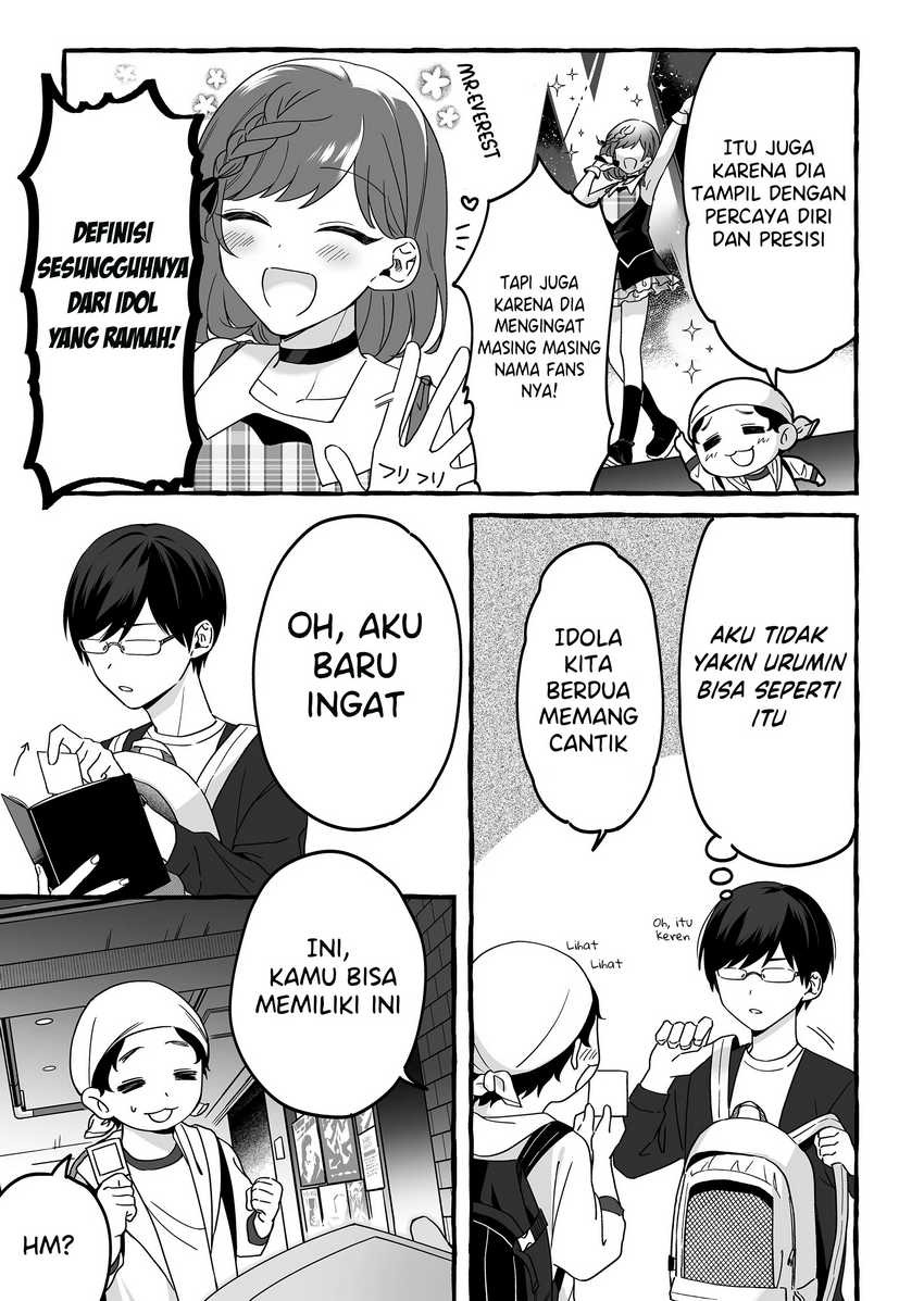 Damedol to Sekai ni Hitori Dake no Fan (Serialization): Chapter chapter-4 - Page 3