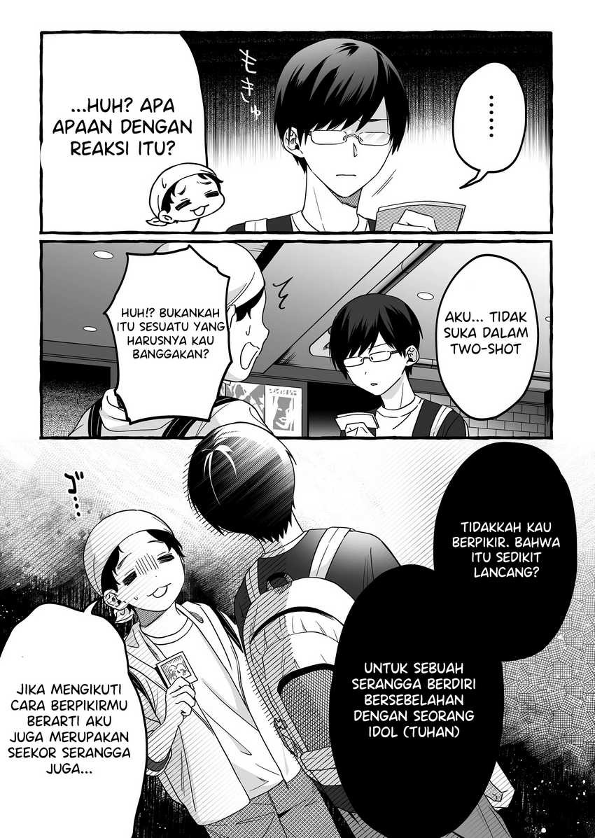 Damedol to Sekai ni Hitori Dake no Fan (Serialization): Chapter chapter-4 - Page 5
