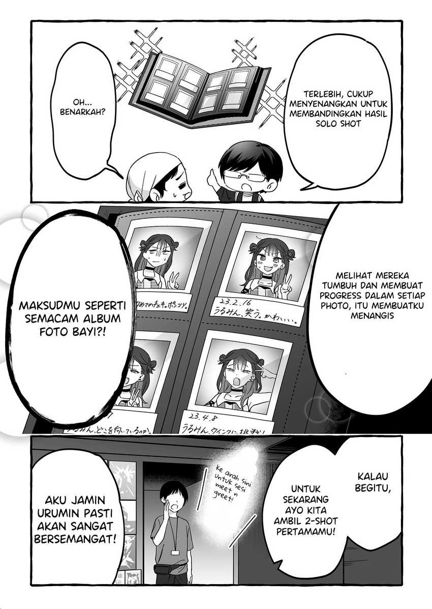 Damedol to Sekai ni Hitori Dake no Fan (Serialization): Chapter chapter-4 - Page 6
