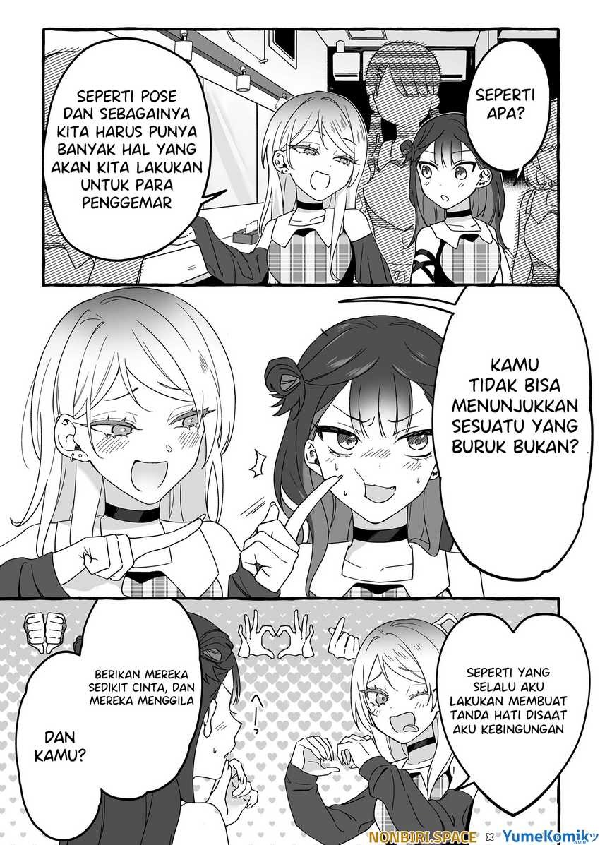 Damedol to Sekai ni Hitori Dake no Fan (Serialization): Chapter chapter-4 - Page 8