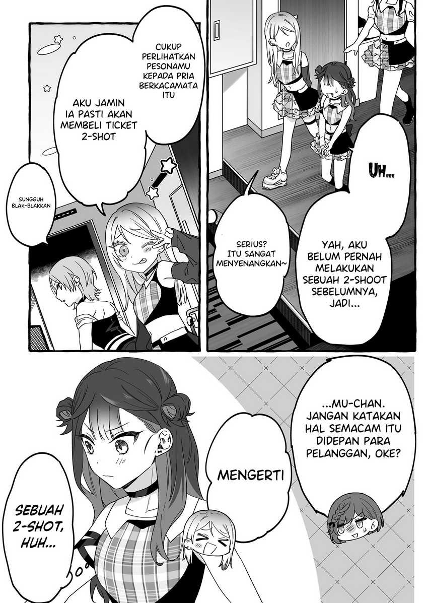 Damedol to Sekai ni Hitori Dake no Fan (Serialization): Chapter chapter-4 - Page 9