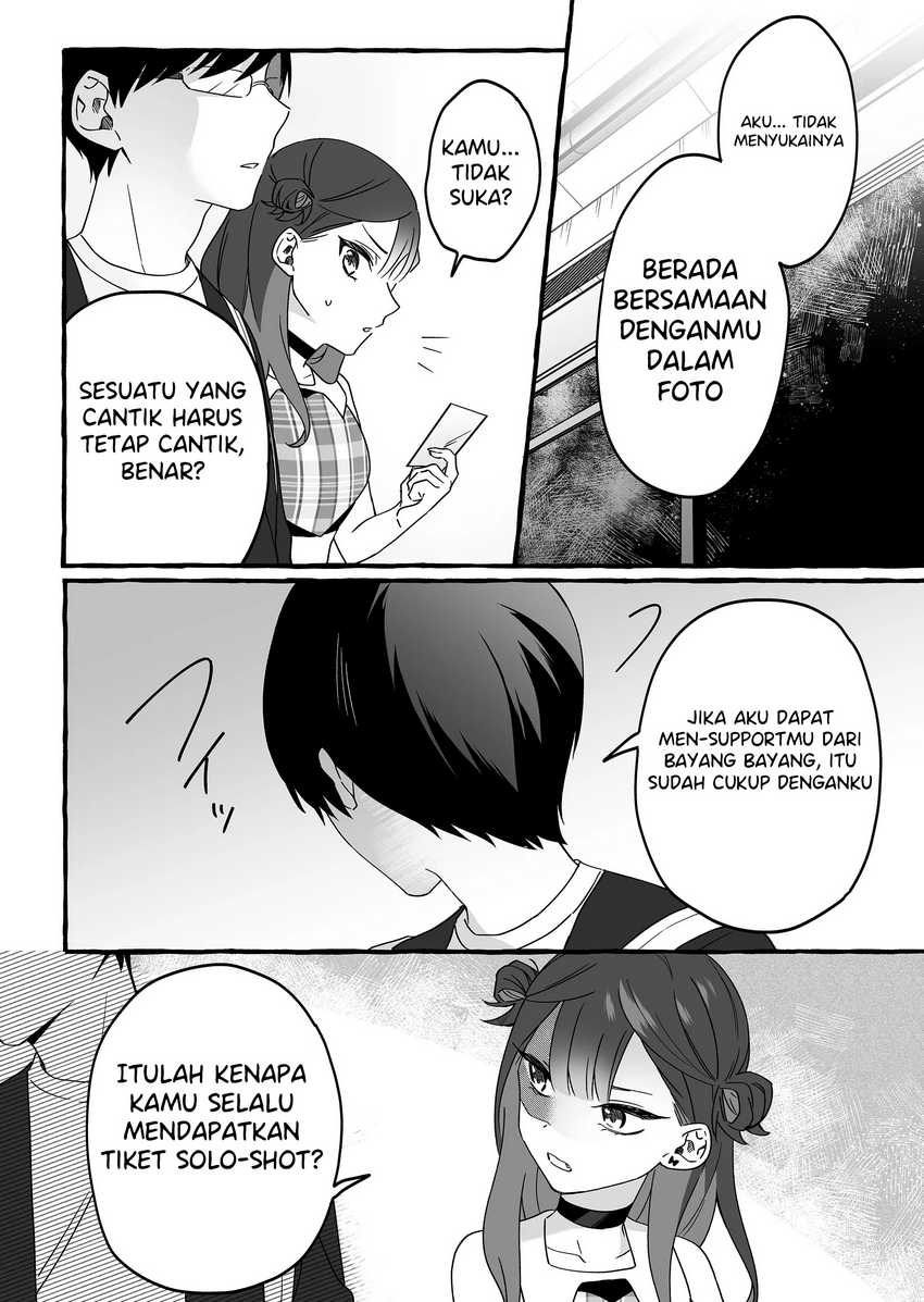 Damedol to Sekai ni Hitori Dake no Fan (Serialization): Chapter chapter-4 - Page 13
