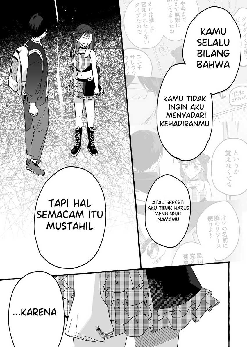 Damedol to Sekai ni Hitori Dake no Fan (Serialization): Chapter chapter-4 - Page 15