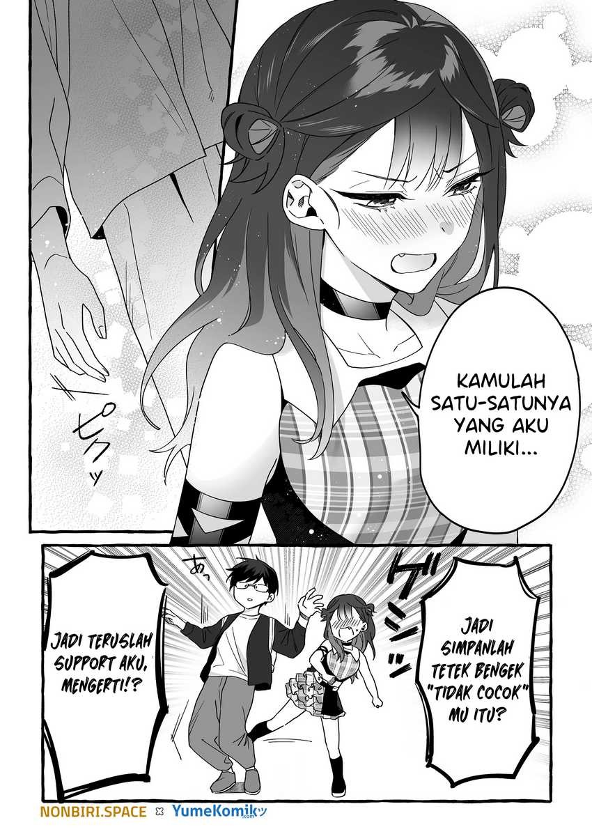 Damedol to Sekai ni Hitori Dake no Fan (Serialization): Chapter chapter-4 - Page 16