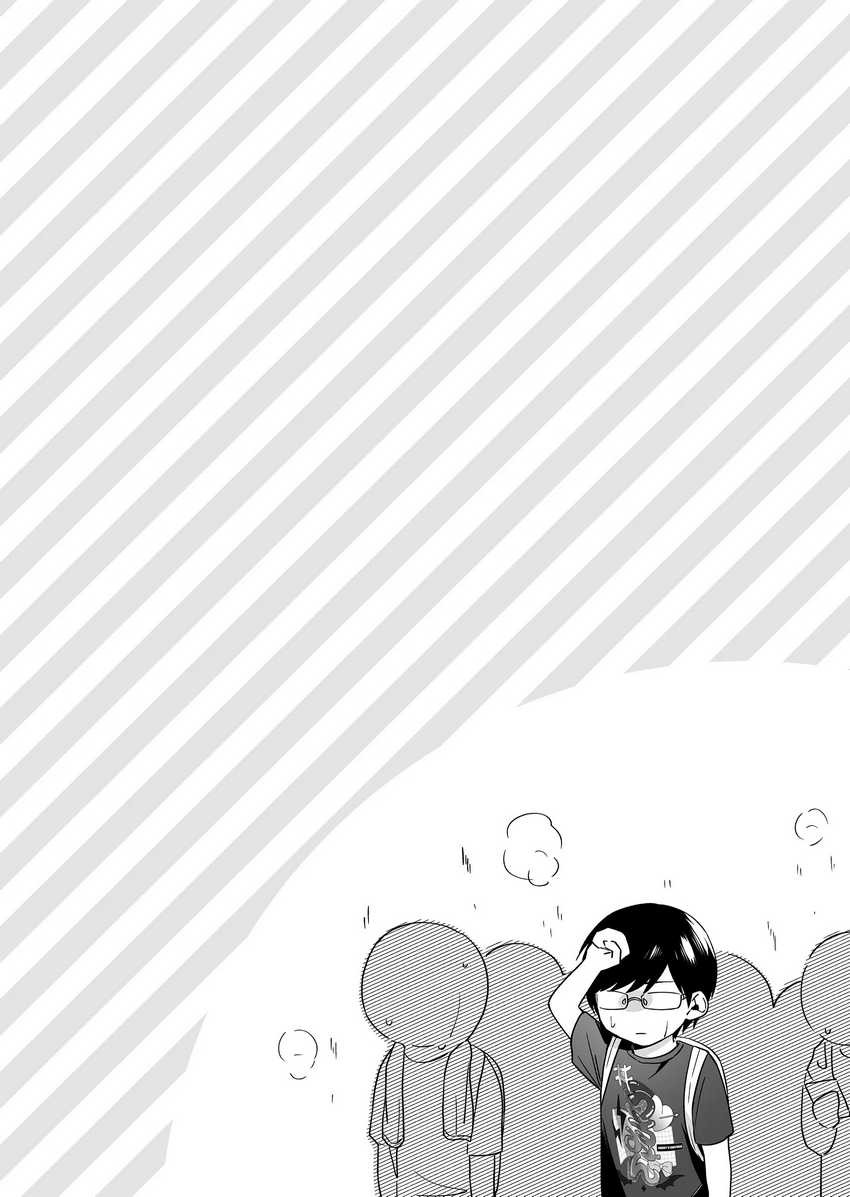 Damedol to Sekai ni Hitori Dake no Fan (Serialization): Chapter chapter-5 - Page 2