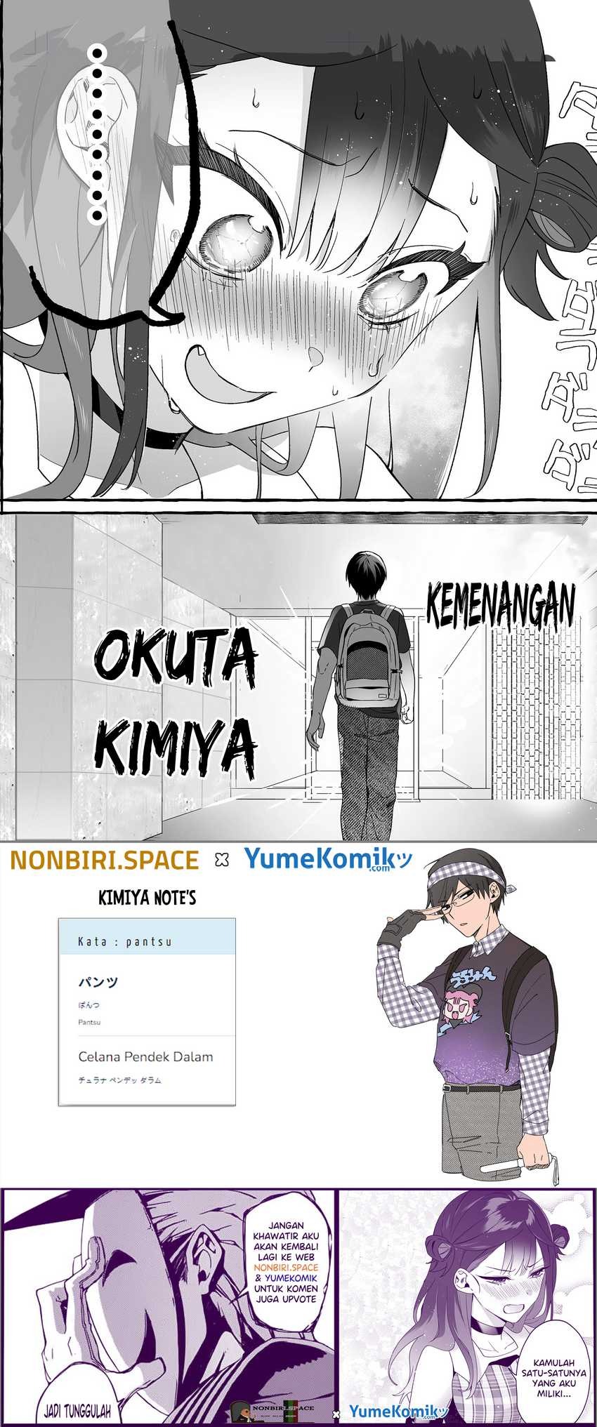 Damedol to Sekai ni Hitori Dake no Fan (Serialization): Chapter chapter-5 - Page 20