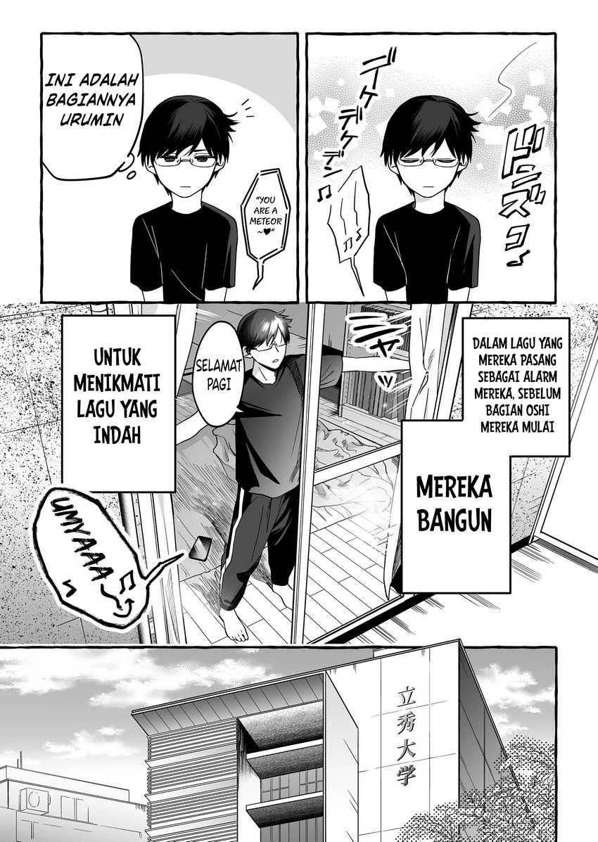 Damedol to Sekai ni Hitori Dake no Fan (Serialization): Chapter chapter-6 - Page 2