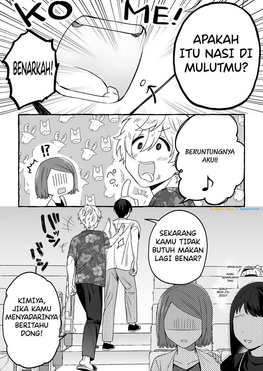 Damedol to Sekai ni Hitori Dake no Fan (Serialization): Chapter chapter-6 - Page 9