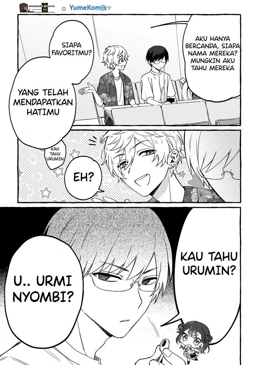Damedol to Sekai ni Hitori Dake no Fan (Serialization): Chapter chapter-6 - Page 12