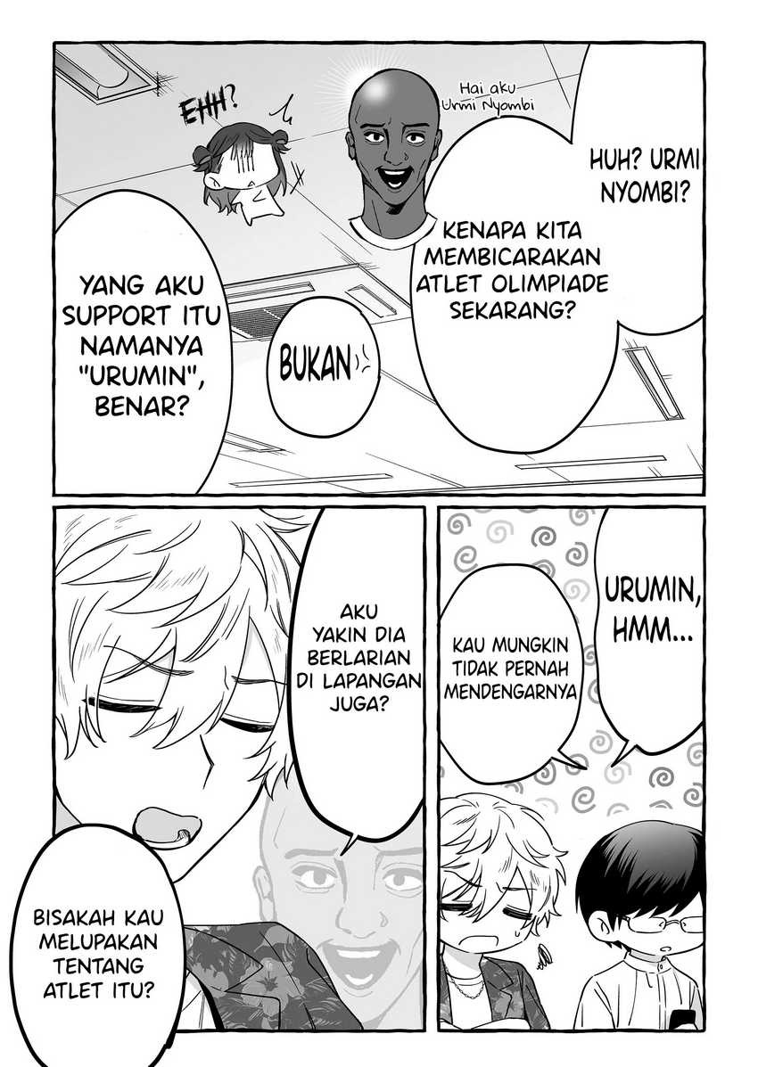 Damedol to Sekai ni Hitori Dake no Fan (Serialization): Chapter chapter-6 - Page 13