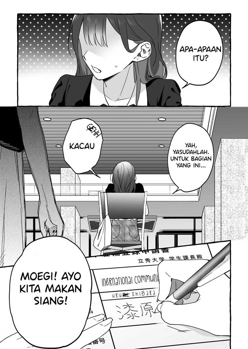 Damedol to Sekai ni Hitori Dake no Fan (Serialization): Chapter chapter-6 - Page 17