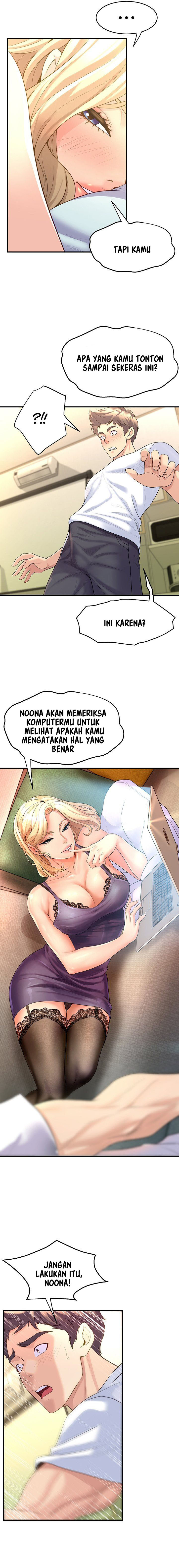 Dance Department’s Female Sunbaes: Chapter chapter-10 - Page 7