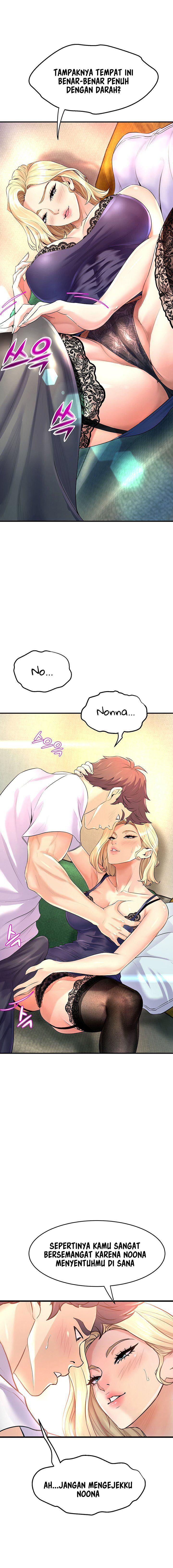 Dance Department’s Female Sunbaes: Chapter chapter-10 - Page 10