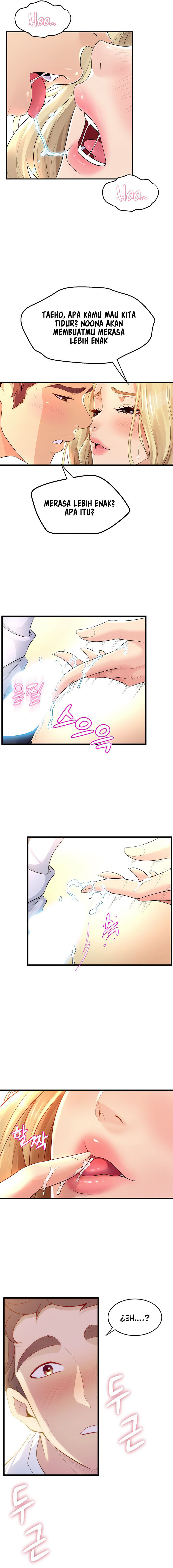 Dance Department’s Female Sunbaes: Chapter chapter-10 - Page 13