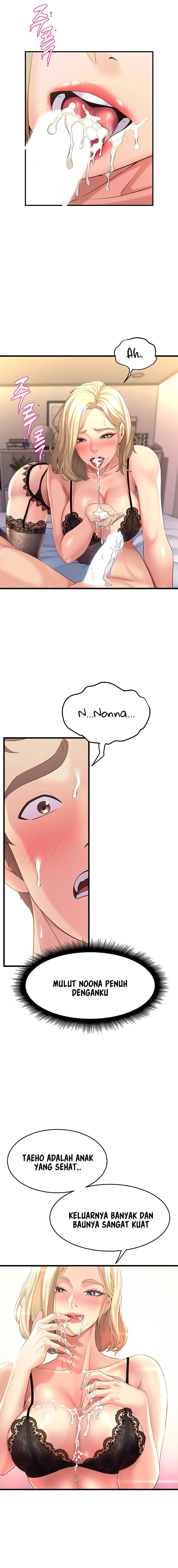 Dance Department’s Female Sunbaes: Chapter chapter-10 - Page 21