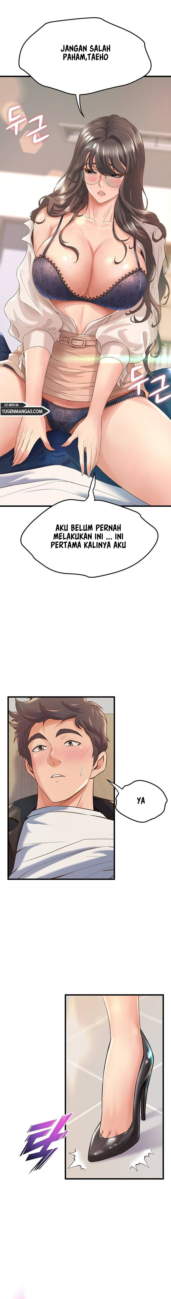 Dance Department’s Female Sunbaes: Chapter chapter-13 - Page 16