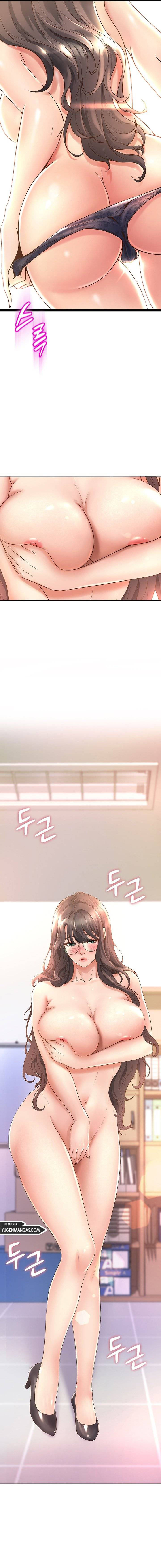 Dance Department’s Female Sunbaes: Chapter chapter-13 - Page 18