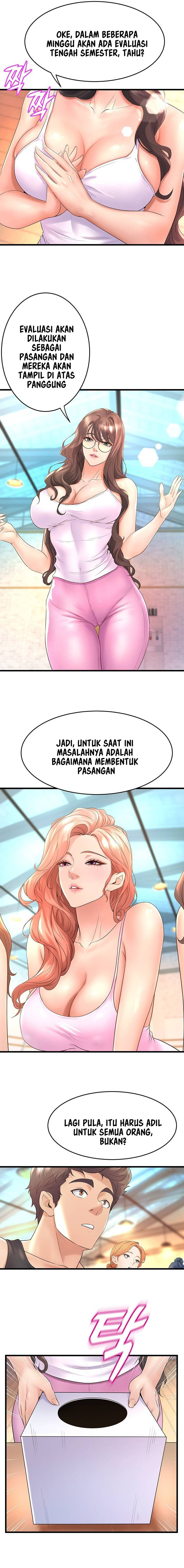 Dance Department’s Female Sunbaes: Chapter chapter-16 - Page 11