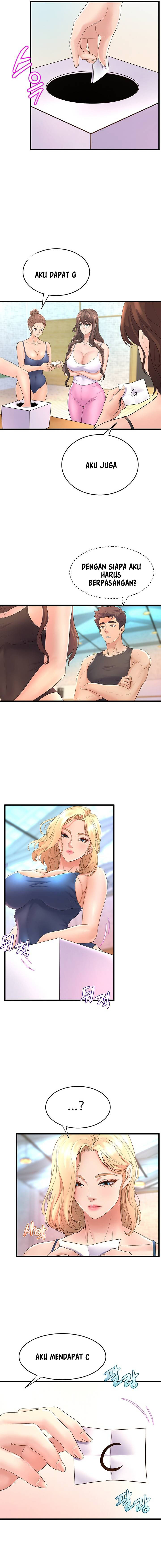 Dance Department’s Female Sunbaes: Chapter chapter-16 - Page 13