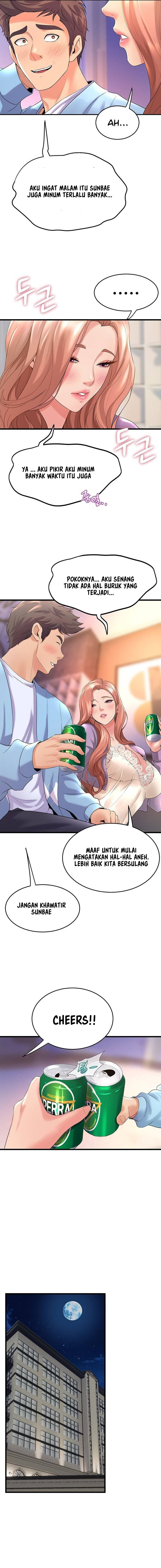 Dance Department’s Female Sunbaes: Chapter chapter-18 - Page 4